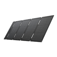 EcoFlow Technology Japan EFSOLAR45-TYPE-C EFSOLAR45-TYPE-C