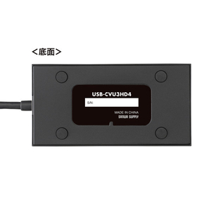 サンワサプライ USB A/Type-C両対応HDMIディスプレイアダプタ(4K/30Hz対応) USB-CVU3HD4-イメージ7