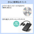 サンワサプライ USB A/Type-C両対応HDMIディスプレイアダプタ(4K/30Hz対応) USB-CVU3HD4-イメージ18