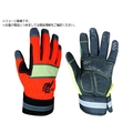 K-WORK/リフロプロ 光グローブ オレンジ L RG-02-OR-L FCB139E-1607083