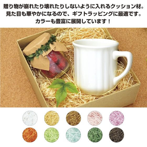 タカ印 紙パッキン 1kg ワカクサ 1kg FCE116Z-35-5831-イメージ4