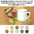 タカ印 紙パッキン 1kg ワカクサ 1kg FCE116Z-35-5831-イメージ4