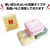 タカ印 紙パッキン 1kg ワカクサ 1kg FCE116Z-35-5831-イメージ5