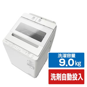 日立 全自動洗濯機 e angle select ビートウォッシュ ホワイト BW-X90PE6 W-イメージ1