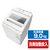 日立 全自動洗濯機 e angle select ビートウォッシュ ホワイト BW-X90PE6 W-イメージ1
