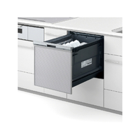 パナソニック 「標準工事＋引取料金込み」 ビルトイン食器洗い乾燥機 NP-45CS1S