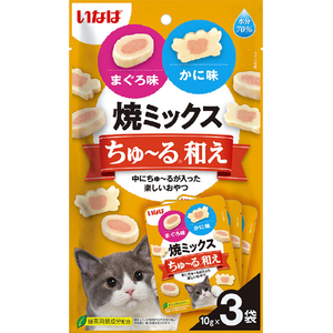 いなばペットフード 焼ミックスちゅ～る和え まぐろ味とカニ味 10g×3袋 ﾔｷﾐﾂｸｽﾁﾕ-ﾙｱｴﾏｸﾞﾛｶﾆ10G3ﾌｸﾛ-イメージ1