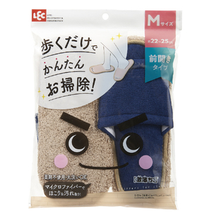 レック 激落ちおそうじスリッパ NEO ゲキオチオソウジスリツパNEONB レック 激落ちおそうじスリッパ NEO ゲキオチオソウジスリツパNEONB