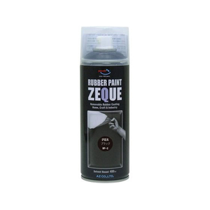 エーゼット ラバーペイント グロスブラック 400mL FC544SM-RP-2-イメージ1