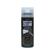 エーゼット ラバーペイント グロスブラック 400mL FC544SM-RP-2-イメージ1