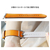 EGARDEN Apple Watch 42/41/40/38mm用バンド マンダリン EG24866AWMD-イメージ10