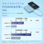 MOTTERU 準固体モバイルバッテリー 10000mAh e angle select パウダーブルー EAN-MBSS10001-BL-イメージ7