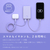 MOTTERU 準固体モバイルバッテリー 10000mAh e angle select パウダーブルー EAN-MBSS10001-BL-イメージ8