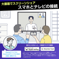 ハイセンス50V型 A68K ハイセンス 50A68K 50V型4Kチューナー内蔵4K対応液晶テレビ e angle