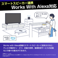 ハイセンス50V型 A68K ハイセンス 50V型4Kチューナー内蔵4K対応液晶テレビ A68K