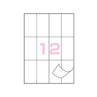 コクヨ F861560-KB-A192 PPC(コピー)ラベル A4 12面 100枚 |エディオン