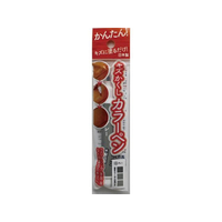 高森コーキ キズかくしカラーペン グレー FC434MV-RPN-13