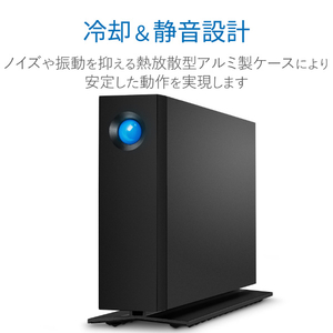 LACIE LaCie d2 Professional 14TB STHA14000800-イメージ3