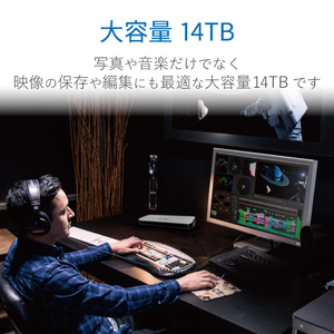 LACIE LaCie d2 Professional 14TB STHA14000800-イメージ4