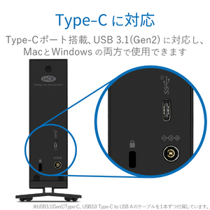 LACIE LaCie d2 Professional 14TB STHA14000800-イメージ5