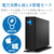 LACIE LaCie d2 Professional 14TB STHA14000800-イメージ7