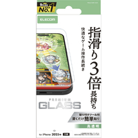 エレコム iPhone17用ガラスフィルム ゲーミング 高透明 PM-A25AFLGGE