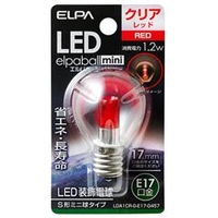エルパ LED電球 E17口金 1．2W装飾電球 S形ミニ球タイプ 赤色 elpaball mini LDA1CR-G-E17-G457