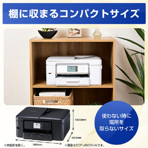 ブラザー A4インクジェット複合機 ブラック DCP-J929N-B-イメージ6