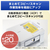 ブラザー A4インクジェット複合機 ブラック DCP-J929N-B-イメージ8