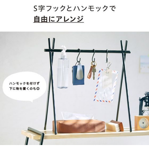 キングジム テルッタ ハンギングラック クロ FC341PK-TLT010-BK-イメージ3