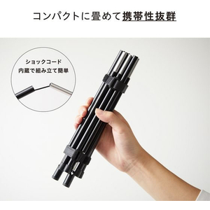 キングジム テルッタ ハンギングラック クロ FC341PK-TLT010-BK-イメージ4