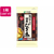伊藤園 黒豆入り国産むぎ茶 ティーバッグ 30袋×10パック FCE102L-イメージ1
