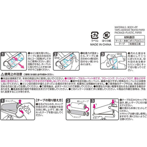 レック スゴ技カット 本体S FCG071Z-イメージ3