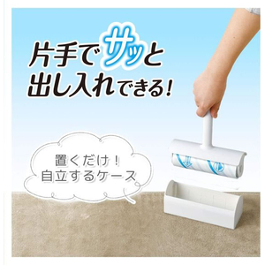 レック スゴ技カット 本体S FCG071Z-イメージ4