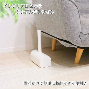 レック スゴ技カット 本体S FCG071Z-イメージ5
