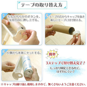 レック スゴ技カット 本体S FCG071Z-イメージ6
