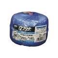 ユタカメイク 荷造り紐　強力玉巻紐　約250M・約180g　ブルー M-164-2