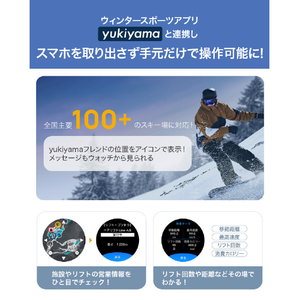 HUAWEI WATCH GT6 41mm /White KSU-B19-WH-イメージ2