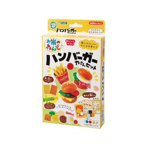 銀鳥 お米のねんど ハンバーガー屋さんセット FC275SN-462-334-イメージ1