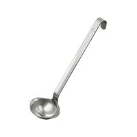 Rosle レズレー 18-10 ソースレードル 10060 FC401LN-5074070