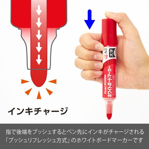 ぺんてる ホワイトボードマーカー ノックル 太字 丸芯 赤 10本 FCF480N-EMWL5W-B10-イメージ3