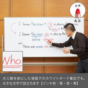 ぺんてる ホワイトボードマーカー ノックル 太字 丸芯 赤 10本 FCF480N-EMWL5W-B10-イメージ5
