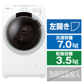 シャープ 【左開き】7．0kgドラム式洗濯乾燥機 クリスタホワイト ESS7JWL