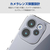 エレコム OPPO Reno15 A用 ハイブリッドケース 極限 クリア PM-O261HVCKKCR-イメージ6