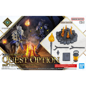 バンダイスピリッツ 30MF アイテムショップ4(クエストオプション) 30MFｱｲﾃﾑｼﾖﾂﾌﾟ4ｸｴｽﾄｵﾌﾟｼﾖﾝ-イメージ9