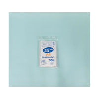 オルディ FC78942-A-4 チャック付ポリ袋 透明 0.04×50×70mm 300枚