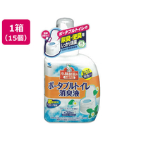 小林製薬 ポータブルトイレ消臭液 400mL 15個 FC462SA
