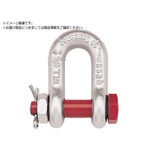 Crosby/シャックル ボルトナット・ストレート 4.75t G2150-19 FC350YW-1150064-イメージ1