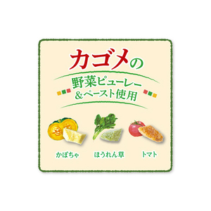 日本ペットフード コンボ ピュア ドッグ 低脂肪1.6kg ｺﾝﾎﾞﾋﾟﾕｱﾄﾞﾂｸﾞﾃｲｼﾎﾞｳ1.6KG-イメージ3