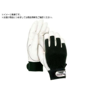 おたふく手袋 おたふく/K-419 レザーキング 甲メリ LL K-419-LL FC062ZJ-8355457-イメージ1